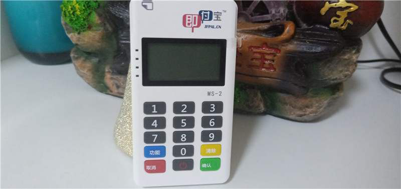 網(wǎng)銷POS機依然存在，銀聯(lián)為何再次提出禁止！