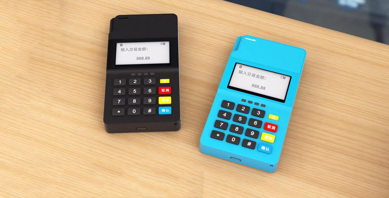 POS機風控是什么意思？
