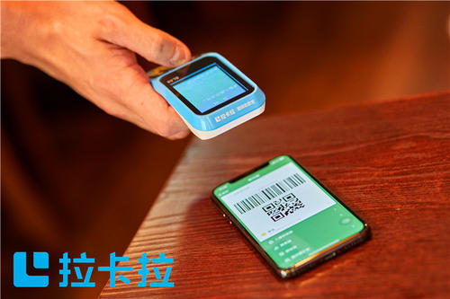POS分潤水太深，代理被坑慘
